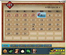 火影最新活动爆料音乐,热血旋律奏响忍者世界新篇章